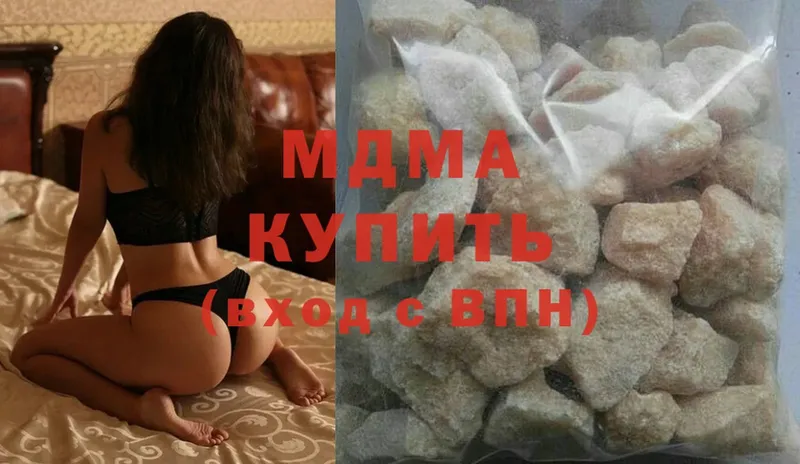 гидра онион  дарк нет клад  MDMA Molly  Лыткарино 